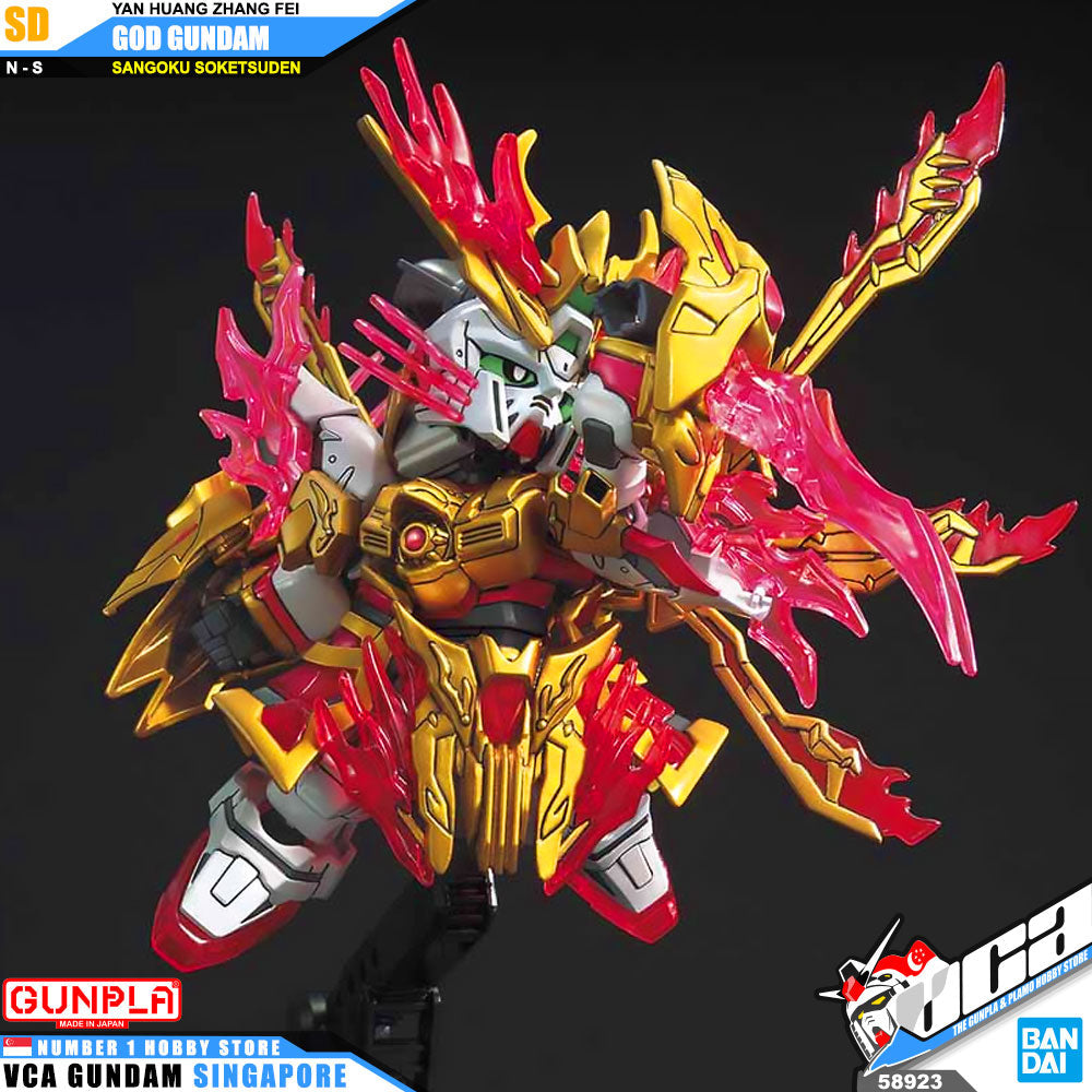 SDSS YAN HUANG ZHANG FEI GOD GUNDAM