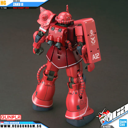 【🔵𝐁𝐀𝐂𝐊𝐎𝐑𝐃𝐄𝐑 OCT-2026】 HG MS-06S ZAKU II (RED COMET VER)