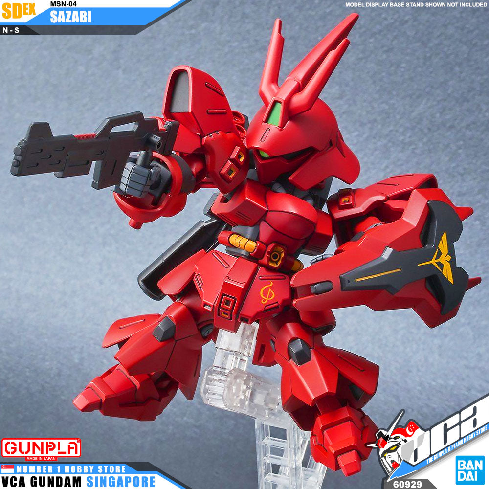 SDEX SAZABI