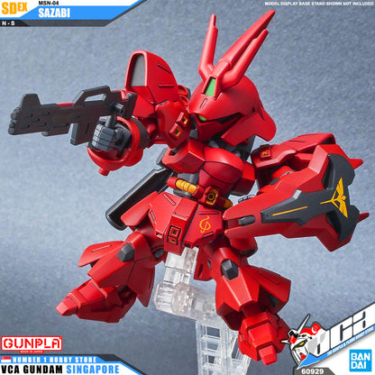 SDEX SAZABI