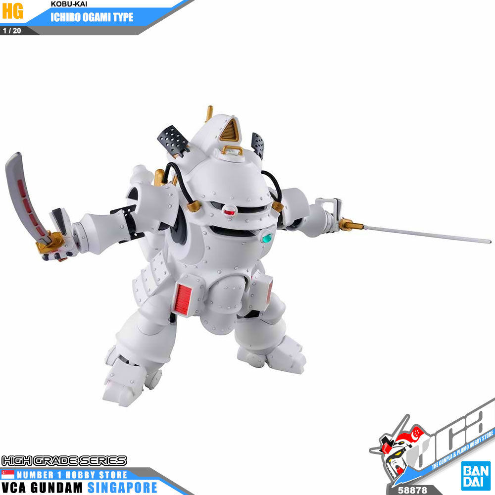 HG KOBU-KAI (ICHIRO OGAMI TYPE)