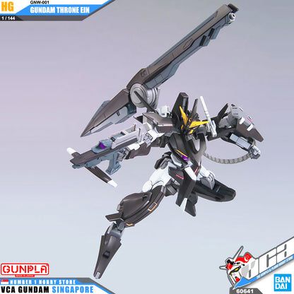 【🔵𝐁𝐀𝐂𝐊𝐎𝐑𝐃𝐄𝐑 DELAYED JUN-2026】 HG GUNDAM THRONE EINS