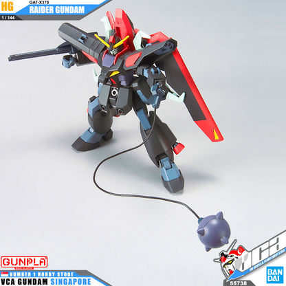 HG RAIDER GUNDAM