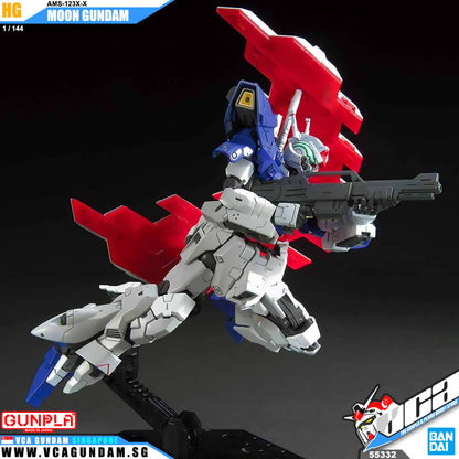 【🔵𝐁𝐀𝐂𝐊𝐎𝐑𝐃𝐄𝐑 MAY-2026】 HG-UC MOON GUNDAM