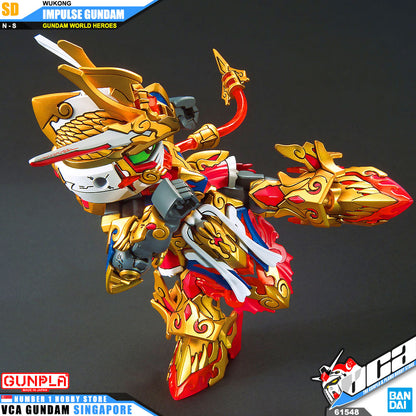 SDW WUKONG IMPULSE GUNDAM
