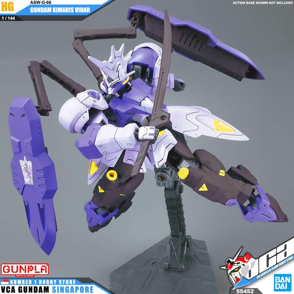 HG-IBO GUNDAM KIMARIS VIDAR