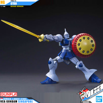 【🔵𝐁𝐀𝐂𝐊𝐎𝐑𝐃𝐄𝐑 SEP-2026】 HG-UC YMS-15 GYAN (REVIVE)