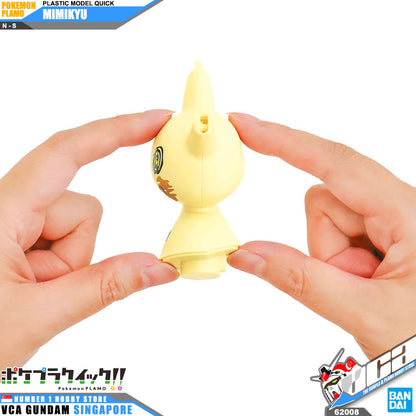 Pokemon Plamo Quick! MIMIKYU