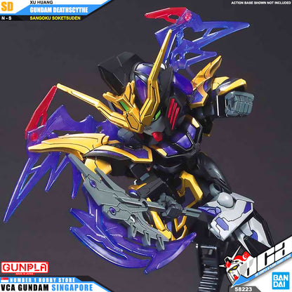 SDSS XU HUANG GUNDAM DEATHSCYTHE