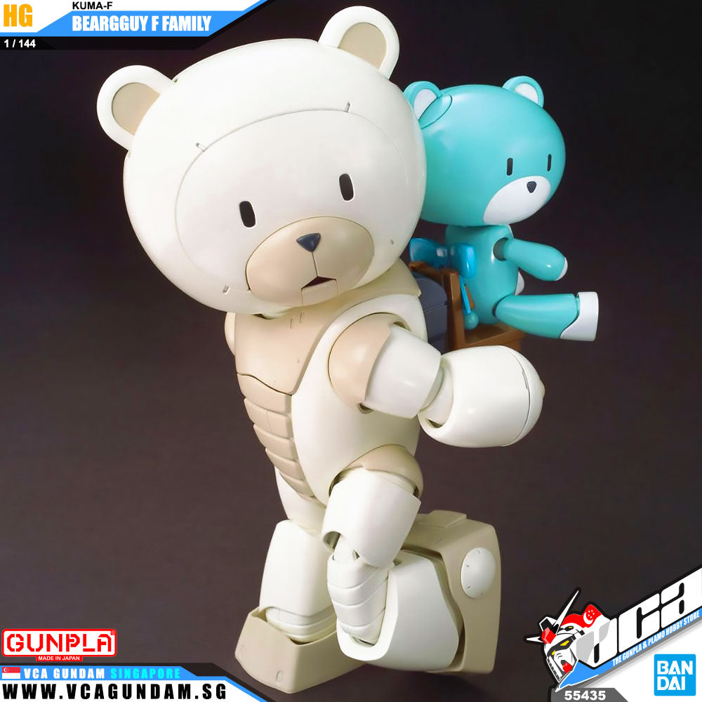 【🔵𝐁𝐀𝐂𝐊𝐎𝐑𝐃𝐄𝐑 AUG-2026】 HG BEARGGUY F (FAMILY)