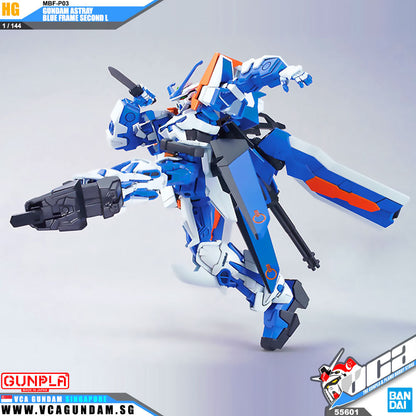 HG GUNDAM ASTRAY BLUE FRAME SECOND L