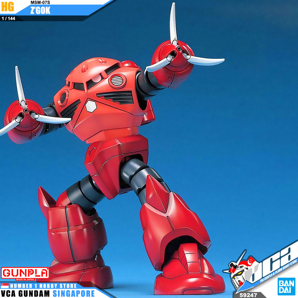 HG-UC MSM-07S Z'GOK