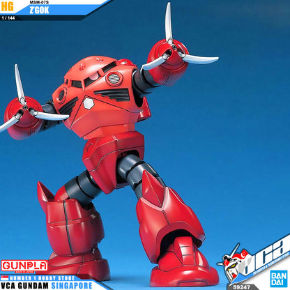 HG-UC MSM-07S Z'GOK