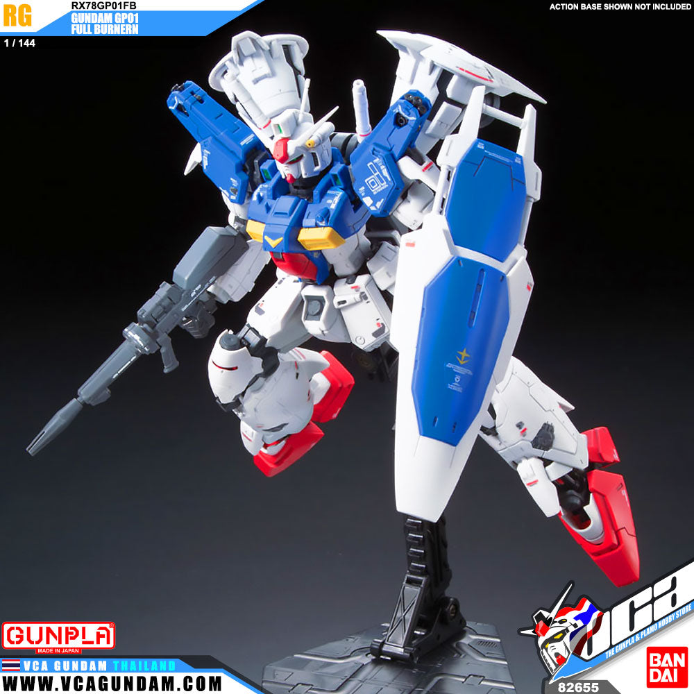 RG GUNDAM GP01FB FULL BURNERN