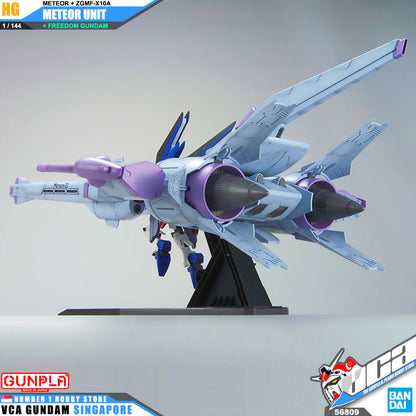 ❌【🔵𝐁𝐀𝐂𝐊𝐎𝐑𝐃𝐄𝐑 AUG-2025】 HG METEOR UNIT + FREEDOM GUNDAM