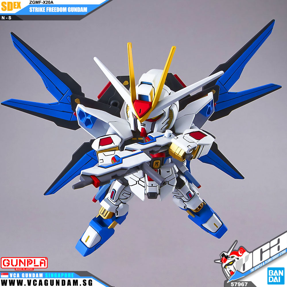 SDEX STRIKE FREEDOM GUNDAM