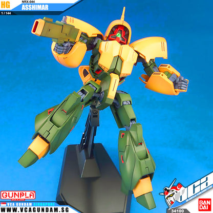 【🔵𝐁𝐀𝐂𝐊𝐎𝐑𝐃𝐄𝐑 OCT-2026】 HG-UC NRX-044 ASSHIMAR