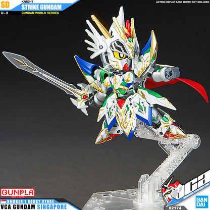 SDW KNIGHT STRIKE GUNDAM