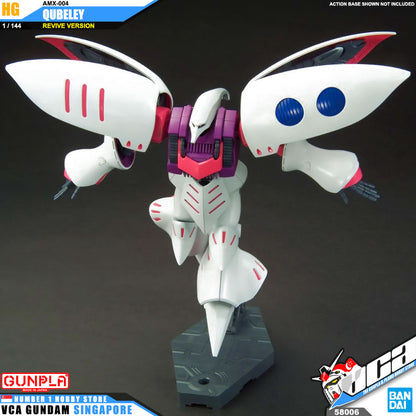 HG-UC AMX-004 QUBELEY (REVIVE)