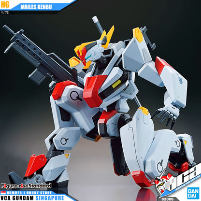 【🔥CLEARANCE】 HG 1/72 MAILES KENBU