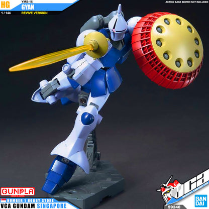 【🔵𝐁𝐀𝐂𝐊𝐎𝐑𝐃𝐄𝐑 SEP-2026】 HG-UC YMS-15 GYAN (REVIVE)