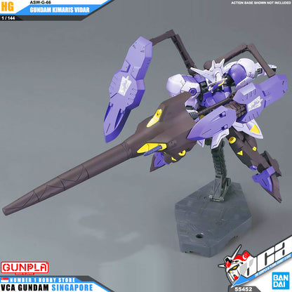 HG-IBO GUNDAM KIMARIS VIDAR