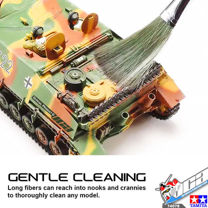 TAMIYA 74078 MODEL CLEANING BRUSH (ANTI-STATIC)