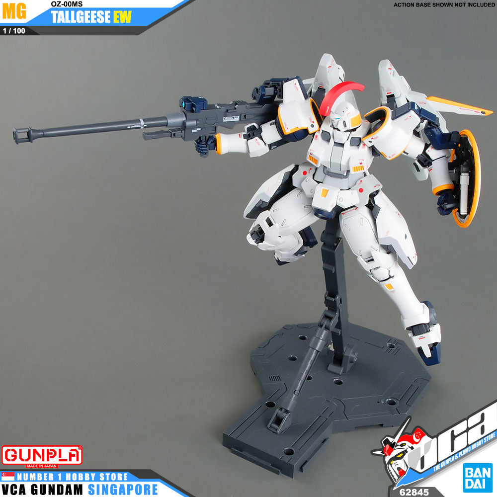 MG TALLGEESE I EW VER