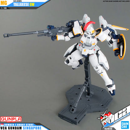 MG TALLGEESE I EW VER