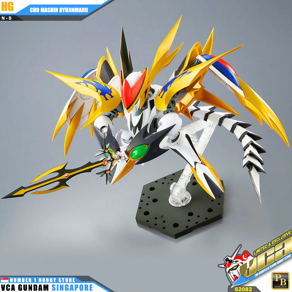 HG CHO MASHIN RYUJINMARU
