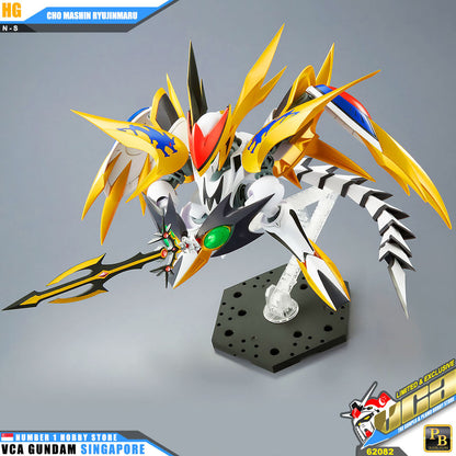HG CHO MASHIN RYUJINMARU