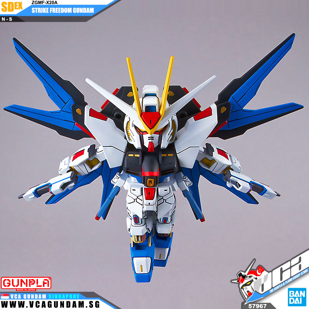 SDEX STRIKE FREEDOM GUNDAM
