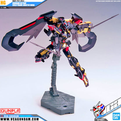 HG GUNDAM ASTRAY GOLD FRAME AMATSU MINA