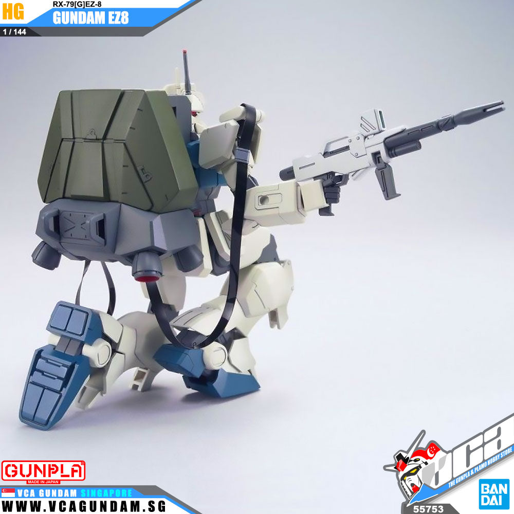 HG-UC GUNDAM EZ8