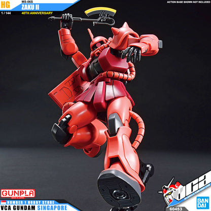 【🔵𝐁𝐀𝐂𝐊𝐎𝐑𝐃𝐄𝐑 OCT-2026】 HG-UC MS-06S ZAKU II (40TH ANNIVERSARY)