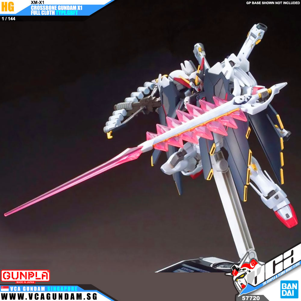 【🔵𝐁𝐀𝐂𝐊𝐎𝐑𝐃𝐄𝐑 AUG-2026】 HG CROSSBONE GUNDAM X1 FULL CLOTH TYPE.GBFT