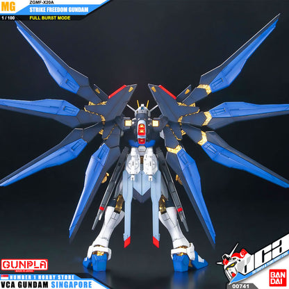 MG STRIKE FREEDOM GUNDAM - FULL BURST MODE