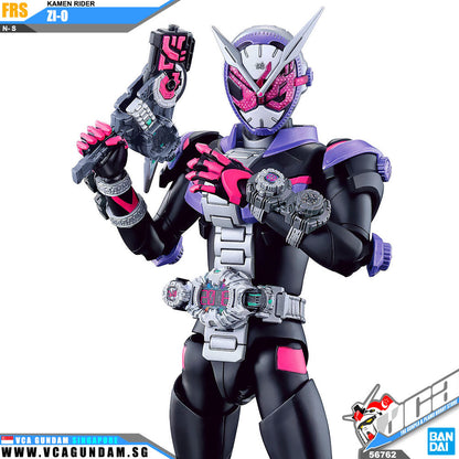 FRS KAMEN RIDER ZI-O