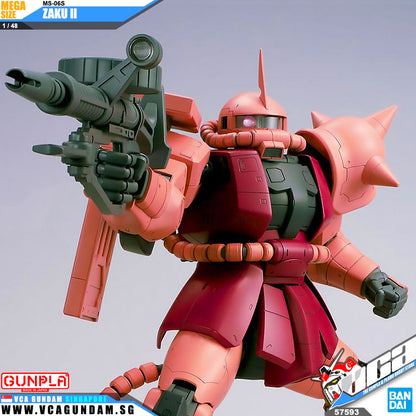 【🔵𝐁𝐀𝐂𝐊𝐎𝐑𝐃𝐄𝐑 SEP-2026】 MEGA SIZE MS-06S ZAKU II