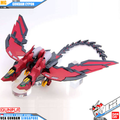 MG GUNDAM EPYON EW