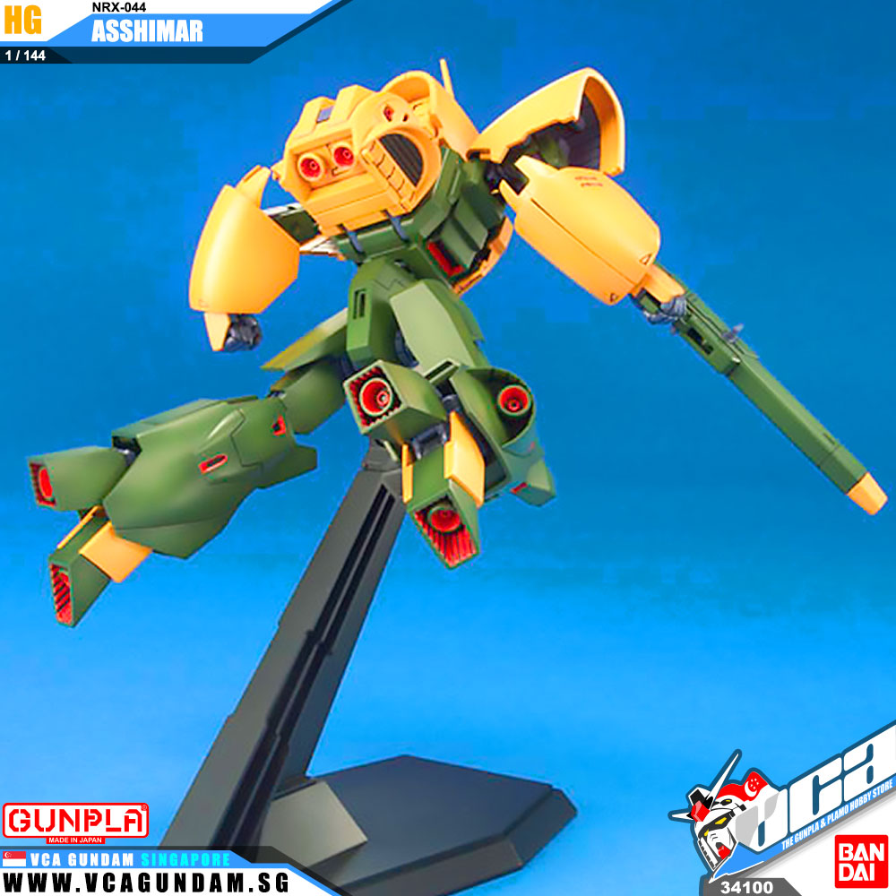 【🔵𝐁𝐀𝐂𝐊𝐎𝐑𝐃𝐄𝐑 OCT-2026】 HG-UC NRX-044 ASSHIMAR