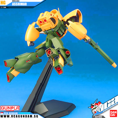 【🔵𝐁𝐀𝐂𝐊𝐎𝐑𝐃𝐄𝐑 OCT-2026】 HG-UC NRX-044 ASSHIMAR