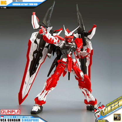 MG GUNDAM ASTRAY TURN RED
