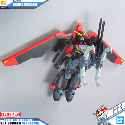 HG RAIDER GUNDAM