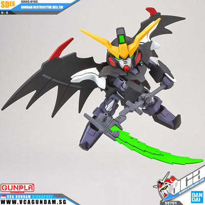 SDEX GUNDAM DEATHSCYTHE