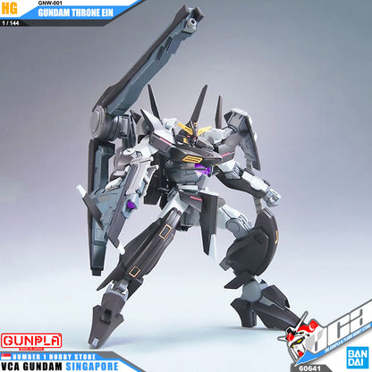 【🔵𝐁𝐀𝐂𝐊𝐎𝐑𝐃𝐄𝐑 DELAYED JUN-2026】 HG GUNDAM THRONE EINS