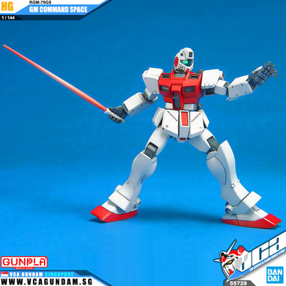 【🔵𝐁𝐀𝐂𝐊𝐎𝐑𝐃𝐄𝐑 SEP-2026】 HG-UC RGM-79GS GM COMMAND SPACE