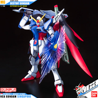 MG DESTINY GUNDAM (EXTREME BLAST MODE)