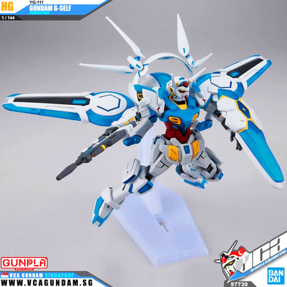 HG GUNDAM G-SELF PERFECT PACK