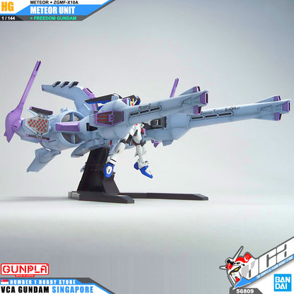 ❌【🔵𝐁𝐀𝐂𝐊𝐎𝐑𝐃𝐄𝐑 AUG-2025】 HG METEOR UNIT + FREEDOM GUNDAM